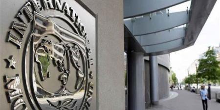 بالبلدي: صندوق النقد الدولي يرفع توقعاته لنمو الاقتصاد العالمي في 2024 إلى 3.2٪ belbalady.net