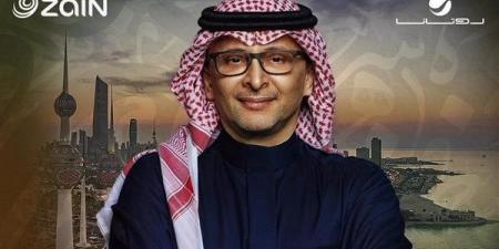 بالبلدي: عبد المجيد عبدالله يحيي حفلا غنائيا في الكويت.. 9 مايو belbalady.net