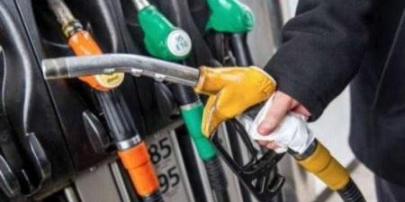 بالبلدي: سعر بنزين 92 اليوم السبت 20-4-2024 بعد تراجع أسعار السلع 30%