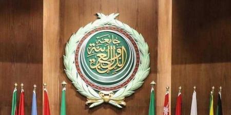 دورة غير عادية لمجلس الجامعة العربية بشأن غزة.. غدا