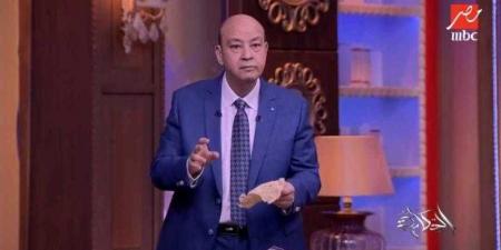 عمرو أديب يقارن بين رغيفي خبز بـ2 جنيه في المعادي ومصر الجديدة: إحنا اللي اخترعنا النصب في العيش