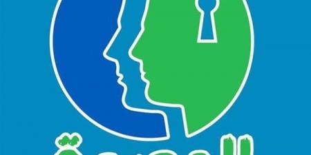 بالبلدي: كلية إعلام الأزهر تطلق «الوصمة» للتوعية بالحفاظ على الصحة النفسية belbalady.net