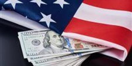 بالبلدي: بيانات الناتج المحلي الإجمالي في الولايات المتحدة ترجح تأخير خفض الفائدة إلى سبتمبر
