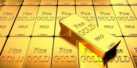 الذهب يخسر 54 دولاراً خلال أسبوع مع ترقب الأسواق لاجتماع الفيدرالي المقبل بالبلدي | BeLBaLaDy