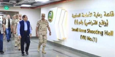 بالبلدي : السيسى يزور الأكاديمية العسكرية بالعاصمة الإدارية الجديدة