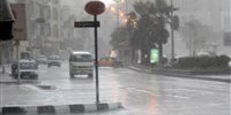 بالبلدي : أمطار وسيول.. توقعات حالة الطقس اليوم السبت