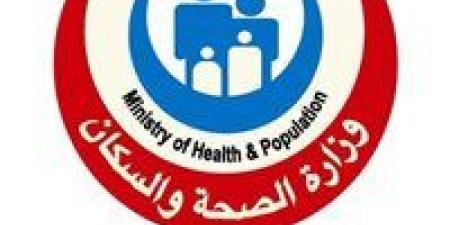 بالبلدي : الصحة تستقبل بعثة دولية لتجديد شهادة خلو مصر من الحصبة مايو المقبل | خاص