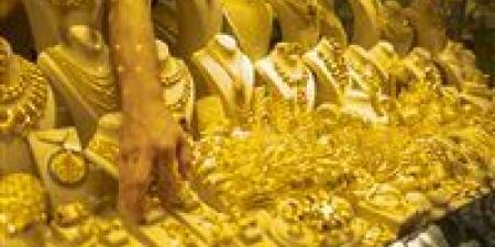 بالبلدي: سعر الذهب بمنتصف التعاملات اليوم السبت.. «كم سجل عيار 21»
