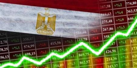 بالبلدي : تفاصيل تقرير صندوق النقد الدولي بشأن الاقتصاد المصري.. فيديو
