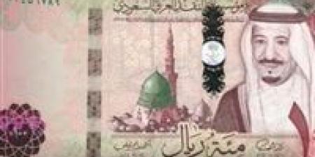 بالبلدي : تراجع في سعر الريال السعودي بالبنوك رغم الإقبال الشديد على موسم العمرة