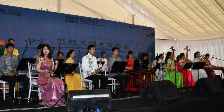بالبلدي: الجامعة المصرية الصينية تحتفل باليوم العالمي للغة الصينية