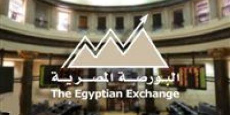 بالبلدي: ارتفاع البورصة المصرية بنسبة 3% خلال التعاملات الصباحية