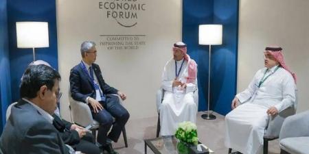 السعودية وباكستان تبحثان تعزيز التعاون في مجالات الصناعة والتعدين والاستثمار بالبلدي | BeLBaLaDy