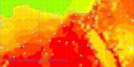 بالبلدي: رياح وتقلبات جوية.. تحذيرات من طقس اليوم وانكسار درجات الحرارة ليلا belbalady.net