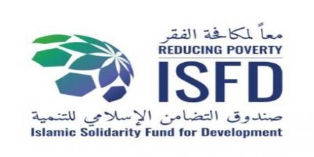 "صندوق التضامن" يوقع شراكة لتمكين الشباب والنساء في دول منظمة التعاون الإسلامي بالبلدي | BeLBaLaDy