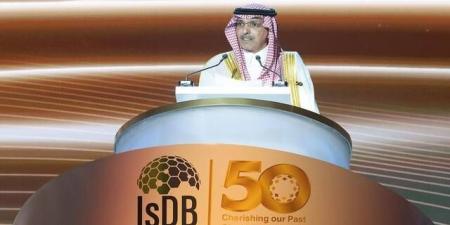 وزير المالية يؤكد التزام المملكة بمبادئ التضامن الإسلامي والتنمية المشتركة بالبلدي | BeLBaLaDy