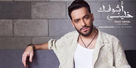 بالبلدي: أنغام توجه رسالة إلى رامى جمال بسبب ألبومه.. والأخير يرد belbalady.net