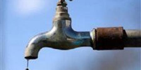 بالبلدي: قطع المياه عن 9 مناطق بمدينة الشيخ زايد.. اعرف المناطق والمواعيد