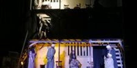 بالبلدي : تقديم دوار بحر على مسرح قصر ثقافة روض الفرج