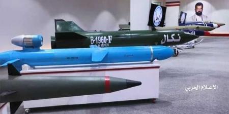 بالبلدي: القوات الأميركية تُدمّر صاروخاً أرض-جو لجماعة "الحوثيين" مثّل تهديداً لطائرة