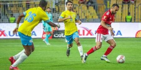 بالبلدي: موعد مباراة الأهلي والإسماعيلي في الدوري المصري الممتاز