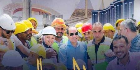 بالبلدي : الرئيس السيسي يهنئ العمال في عيدهم