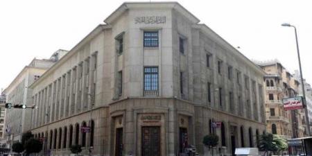بالبلدي : البنك المركزي المصري يصدر قواعد جديدة لتملك رؤوس أموال البنوك وعمليات الإندماج والاستحواذ