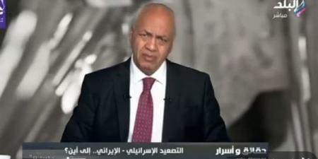 بالبلدي: بكرى يكشف مقترحات مصر لوقف إطلاق النار في غزة والإفراج عن المحتجزين belbalady.net