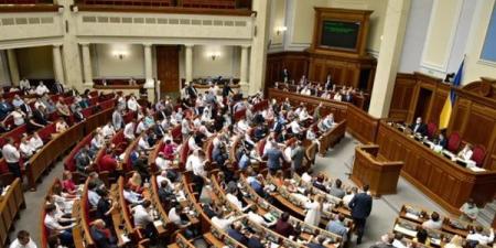 بالبلدي: أوكرانيا.. محاكمة ثلاثة نواب بتهمة التهرب من الخدمة العسكرية belbalady.net