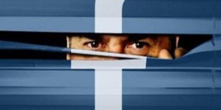 بالبلدي: خطوات منع فيس بوك من التحكم في نشر الصور والفيديوهات