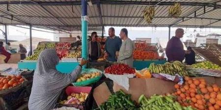 بالبلدي : أسعار الخضار والفاكهة اليوم الأحد