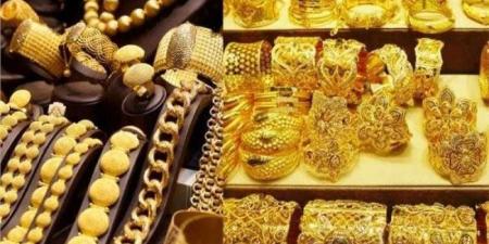 بالبلدي: مفاجأة في سعر الذهب اليوم الاثنين 6-5-2024 بالتزامن مع أعياد الربيع