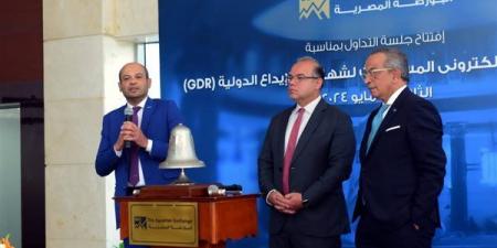 بالبلدي: رئيسا البورصة المصرية والرقابة المالية يشهدان بدء تطبيق نظام رقمنة أعمال شهادات الإيداع belbalady.net