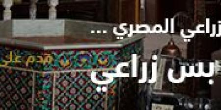 بالبلدي : وزير الإسكان: بدء استقبال التحويلات لحجز الوحدات السكنية بالمرحلة العاشرة بمشروع "بيت الوطن" للمصريين بالخارج