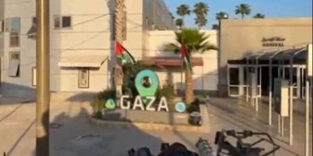 بالبلدي: صحة غزة: الاحتلال أوقف عمل معبر رفح.. والقطاع منطقة منكوبة belbalady.net