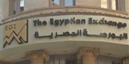 بالبلدي: البورصة المصرية تدرس إدراج 6 شركات جديدة