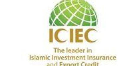 بالبلدي: المؤسسة الإسلامية لتأمين الاستثمار وائتمان الصادرات توقع 13 اتفاقية جديدة