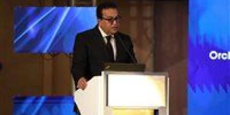 بالبلدي: وزير الصحة يشهد فعاليات افتتاح مؤتمر الجمعية الدولية للأورام