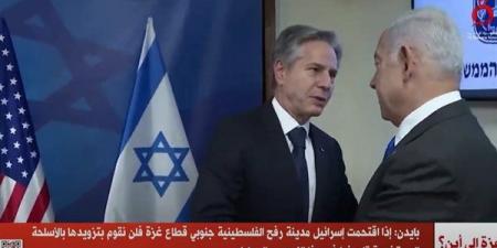 بالبلدي: بايدن: إذا اقتحمت إسرائيل رفح الفلسطينية جنوبي قطاع غزة فلن نزودها بالأسلحة belbalady.net