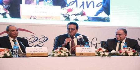بالبلدي : وزير الصحة يشهد فعاليات افتتاح مؤتمر الجمعية الدولية للأورام