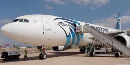 بالبلدي : مصر للطيران تعلن بدء إصدار تذاكر حجاج بيت الله الحرام