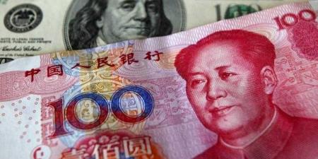 بالبلدي: سعر اليوان الصيني مقابل الجنيه المصري اليوم الثلاثاء 14-4-2024