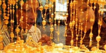 بالبلدي: سعر الذهب اليوم الأربعاء 15-5-2024 مفاجأة جديدة