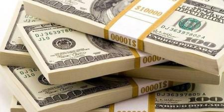 حيازة السعودية بالسندات الأمريكية ترتفع إلى 135.9 مليار دولار بنهاية مارس بالبلدي | BeLBaLaDy