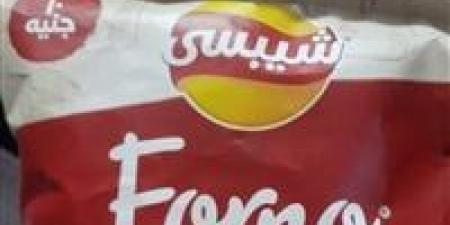 بالبلدي : 3 جنيهات زيادة في أسعار أكياس بطاطس فورنو