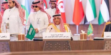 المملكة تتسلم رئاسة المؤتمر العام لمنظمة "الألكسو" حتى 2026 بالبلدي | BeLBaLaDy