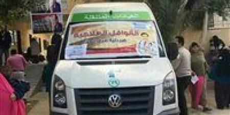 بالبلدي : قافلة طبية مجانية بقرية منشأة بني عتمان بمركز سنورس بالفيوم