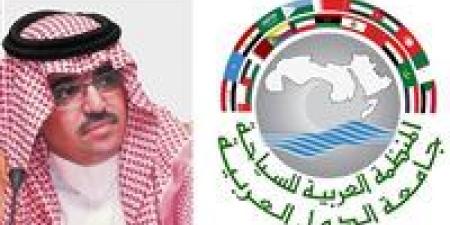 بالبلدي: قرار جديد لدعم صناعة السياحة العربية