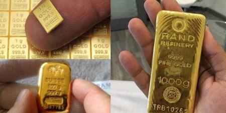 بالبلدي: اعرفها الآن.. أسعار سبائك الذهب اليوم السبت 18 مايو 2024