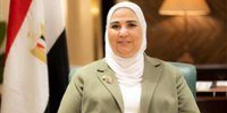 بالبلدي: وزيرة التضامن توجه بصرف المساعدات اللازمة لأسر ضحايا حادث «معدية ابو غالب»